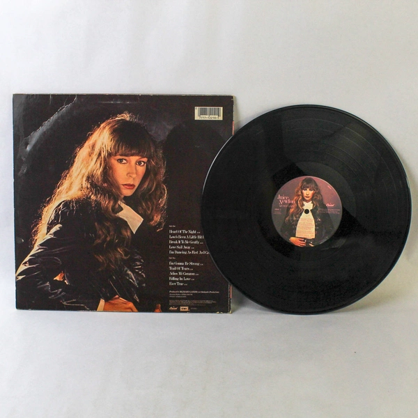 Juice Newton Quiet Lies Vinyl LP 1982 - Pre-Owned, As-Is, Vintage Music