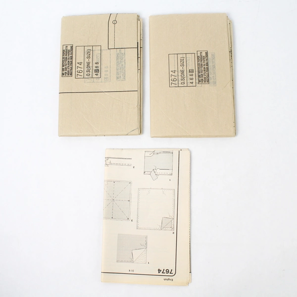 Simplicity Home Sewing Pattern Daisy Kingdom Nursery Accessories