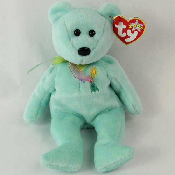 TY Beanie Baby Ariel the Bear 2000 PE Pellets Silver Tag