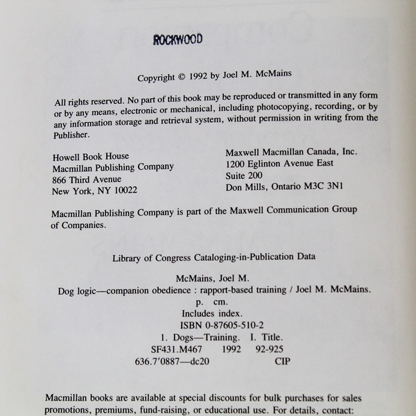 Dog Logic Companion Obedience by Joel M McMains 1992 HC - Ex Library