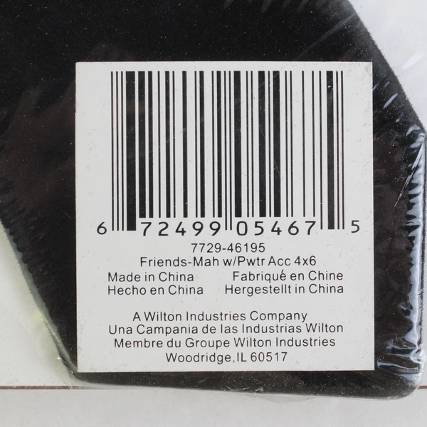 Metal & Wooden Frame for 4"x6" Photo with Friends Monogram on 