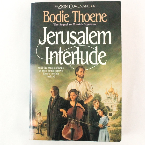 Jerusalem Interlude by Bodie Thoene 1990 PB - Pre-Owned Condition