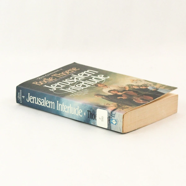 Jerusalem Interlude by Bodie Thoene 1990 PB - Pre-Owned Condition