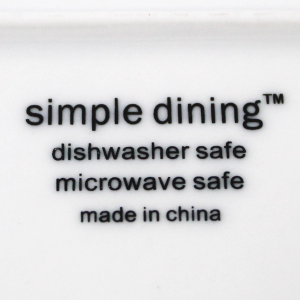 Simple Dining White Abstract Shape Ceramic Serving Tray Platter 12.75" x 7"