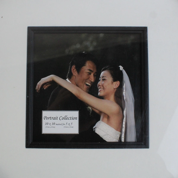 10x10 Black Photo Frame With White Matte for 5x5 Image