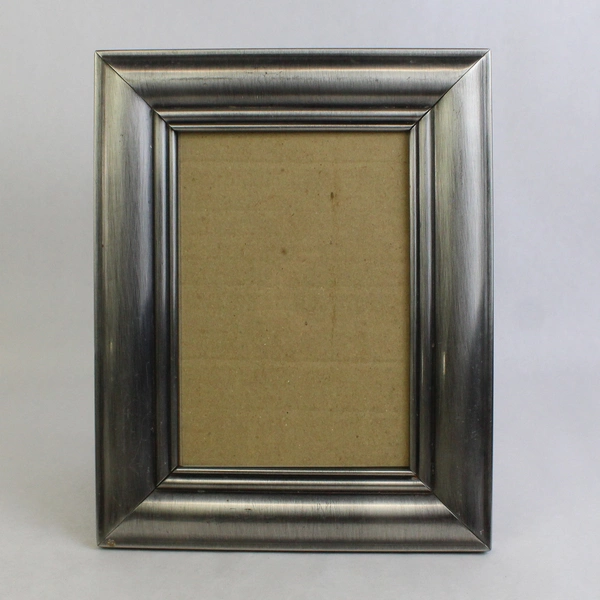 Lot of 2 Silver Tone Metal Photo Frames with Embossed Edges 5" x 7" 