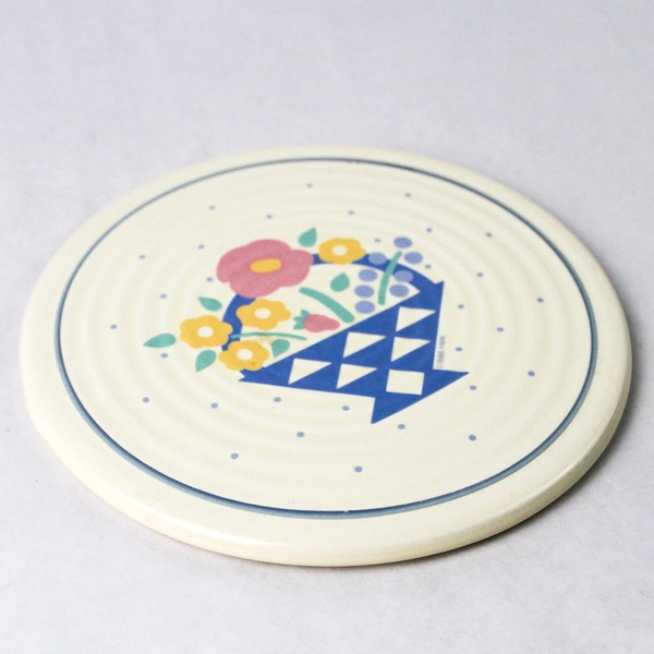 Hallmark HMK Auntie Em Collection Round Ceramic Trivet Floral Basket 1986