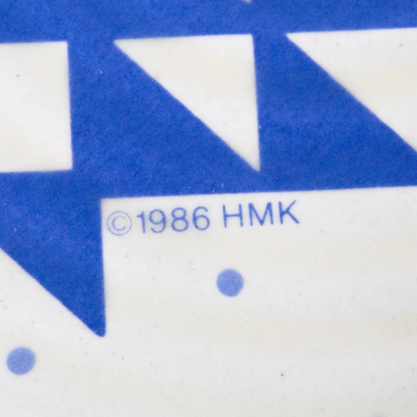 Hallmark HMK Auntie Em Collection Round Ceramic Trivet Floral Basket 1986