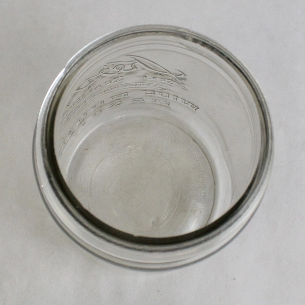 Vintage Kerr Self Sealing Wide Mouth Clear Glass Mason Jar No Lid