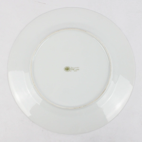 Allegro Fine China Holly Berry Plate Gold Trim 10.25" Diameter Decorative