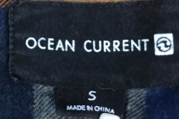 Ocean Current Men's Flannel Shirt S Brown Blue Plaid Cotton Button Up