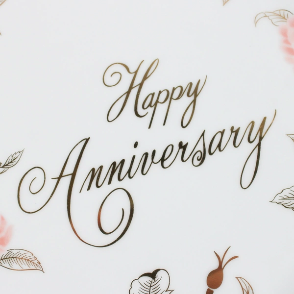 Georgian Fine China Happy Anniversary Decorative Plate 10.25" Chrysanthemums