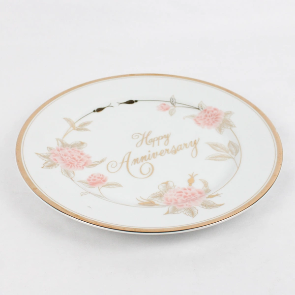 Georgian Fine China Happy Anniversary Decorative Plate 10.25" Chrysanthemums
