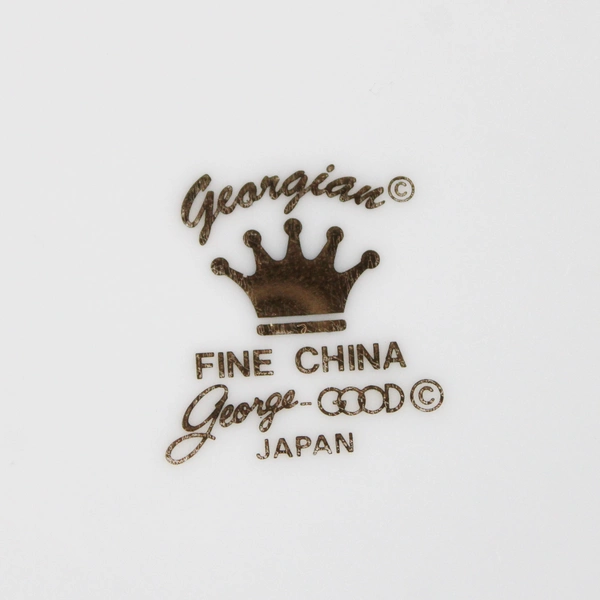 Georgian Fine China Happy Anniversary Decorative Plate 10.25" Chrysanthemums