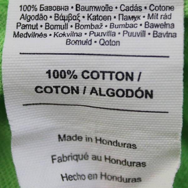 Gildan The Old Chicken Farm Art Center Green Cotton T-Shirt Women's Small