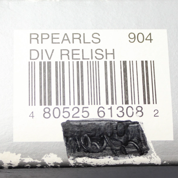 Home Beautiful Rose Pearls Divided Relish Dish