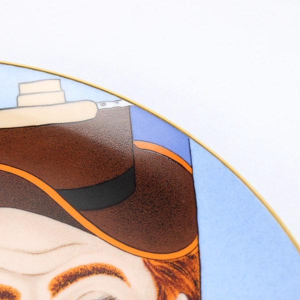 Armstrong Red Skelton 'Seventy Years Young' Clown Art Collectible Plate 10"