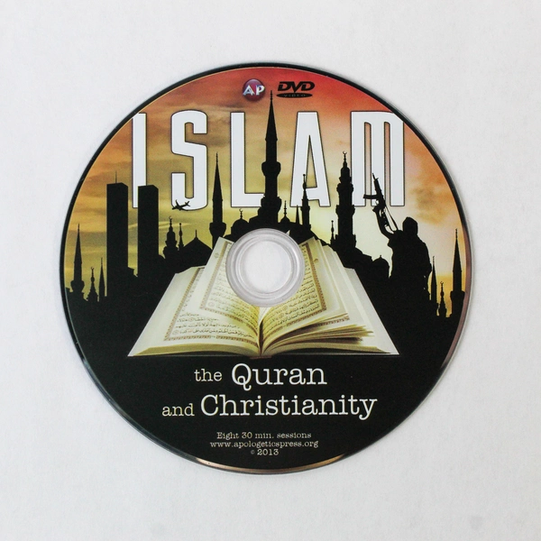 Islam: The Quran and Christianity DVD - Dave Miller Apologetics 2013