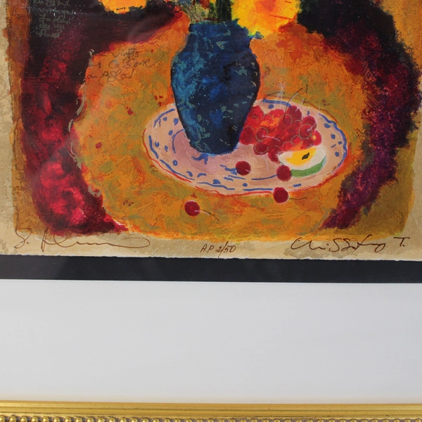 Tanya Wissotzky "Yellow Flower 2" AP 2/50 Framed Serigraph Signed Numbered