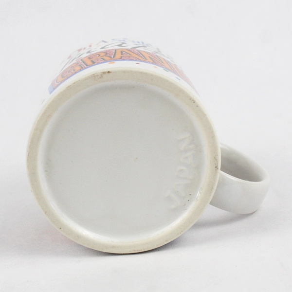 Peacock Papers On A Scale Of 1 to 10 I'm A Perfect Grandpa Coffee Mug