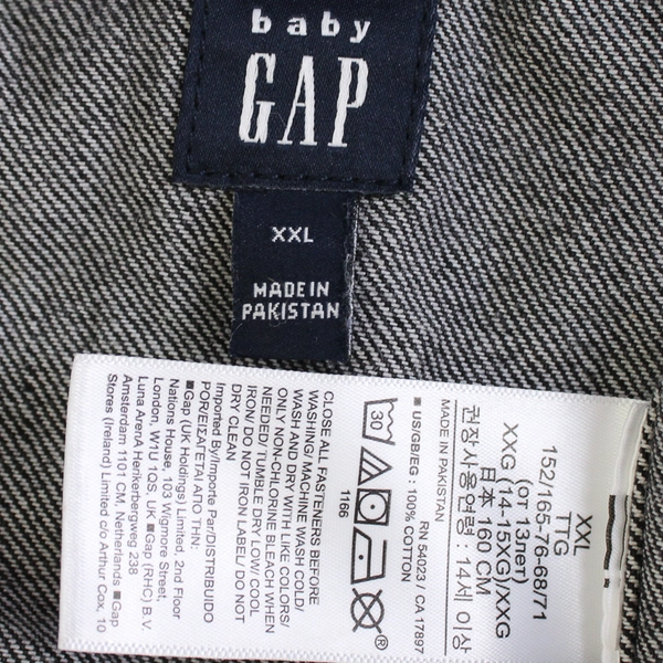 Baby Gap Black Cotton Denim Jacket Toddler Size XXL