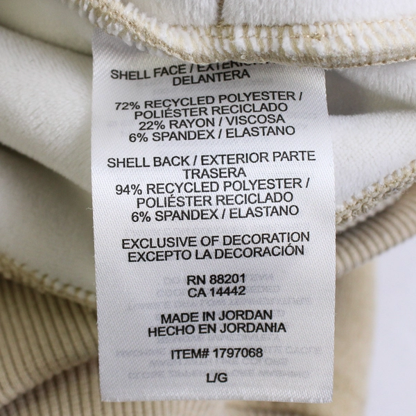 Mondetta Cream-Colored Full-Zip Jacket Women's Size Large