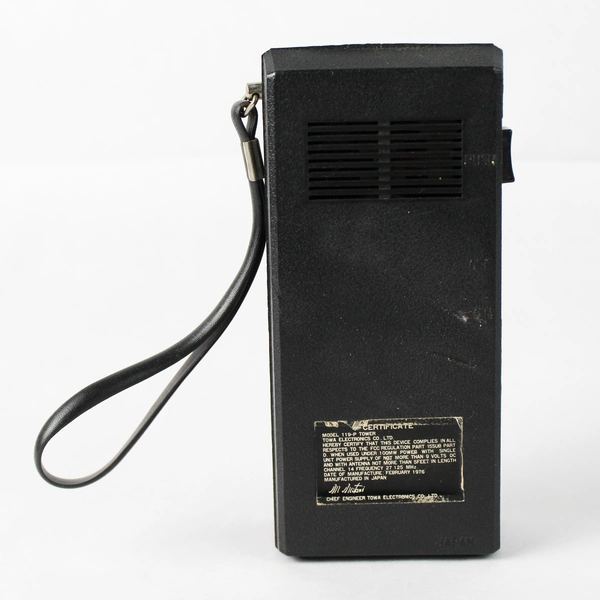 Vtg 1976 Towa Electronics Co. Ltd Morse Call Transceiver Model119-P For Parts 