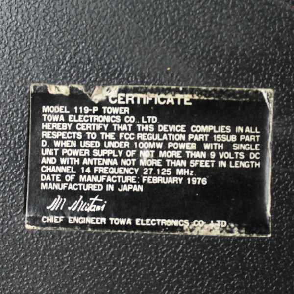 Vtg 1976 Towa Electronics Co. Ltd Morse Call Transceiver Model119-P For Parts 