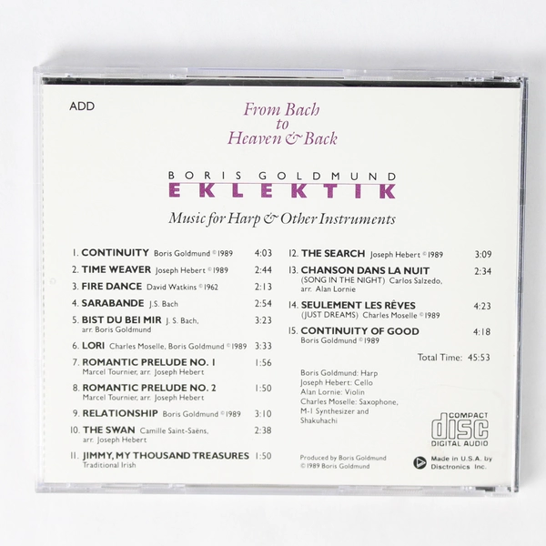 Eklektik: Music for Harp & Other Instruments by Boris Goldmund 1989 Disctronics