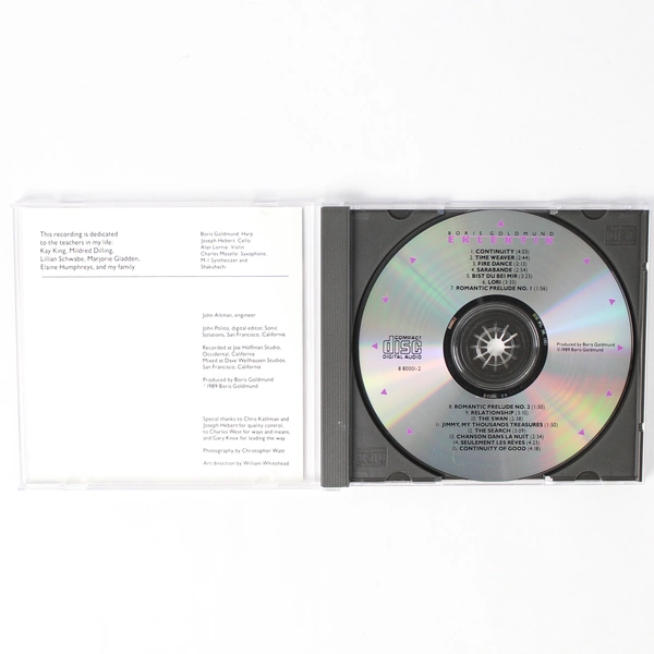 Eklektik: Music for Harp & Other Instruments by Boris Goldmund 1989 Disctronics