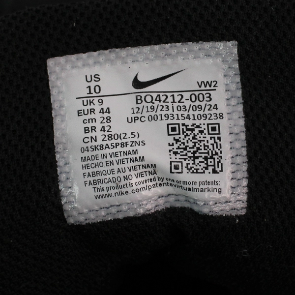 Nike Flight Legacy BQ4212-003 Black and Blue Men's US Size 10