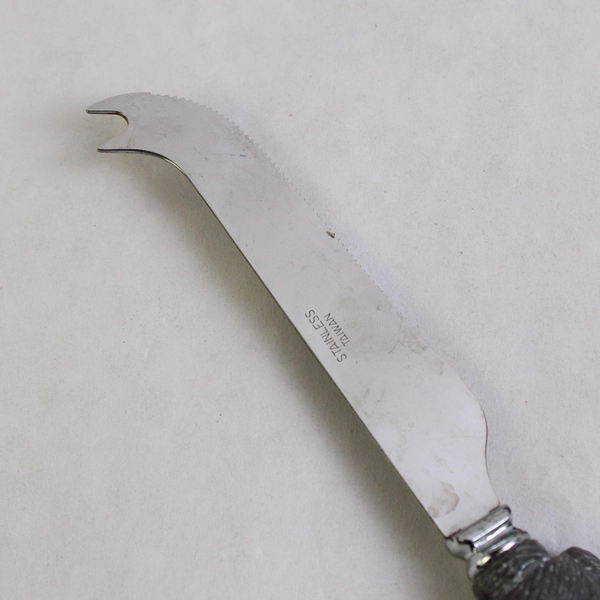 VTG Arthur Court Rabbit Bunnies 2 Prong Hollow Cheese Spreader Serrated Server