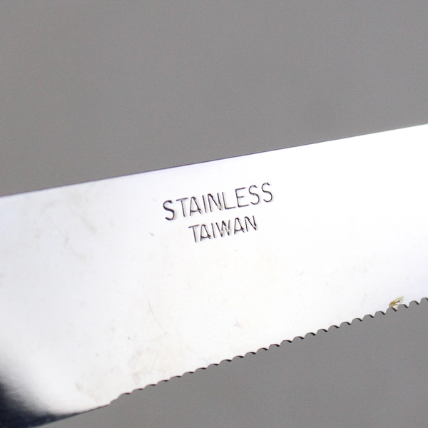 VTG Arthur Court Rabbit Bunnies 2 Prong Hollow Cheese Spreader Serrated Server