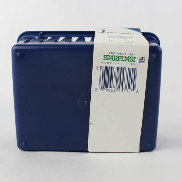 Starplast Dark Blue Mini Baskets Set of 3 - 5"x6.5"x2.5" - New Storage Solutions