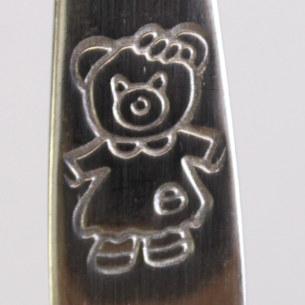 Lot of 6 Children's Utensils Kiddie Kutlery Stainless Fork Knife Bear
