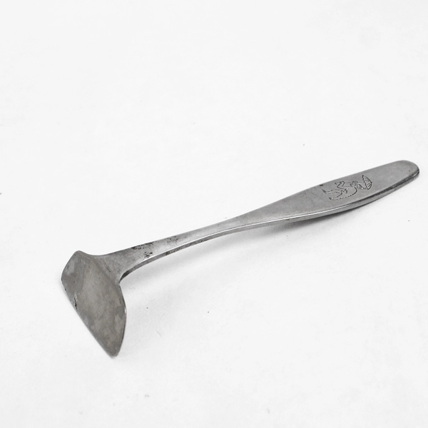 VTG Selandia Denmark 18-8 Stainless Baby Food Pusher Monkey Umbrella