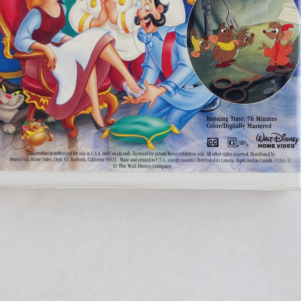 Walt Disney's Masterpiece Collection VHS Tape Cinderella Animated 1950