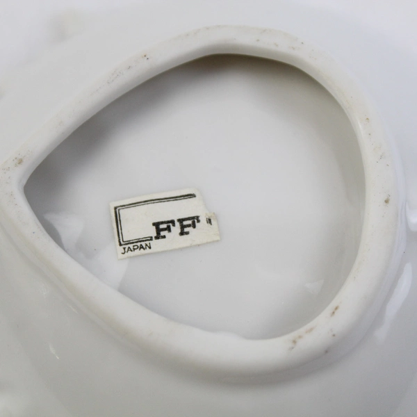 Limoges White Leaf Motif Trinket Dish Ceramic Japanese Made 4.5" x 4"