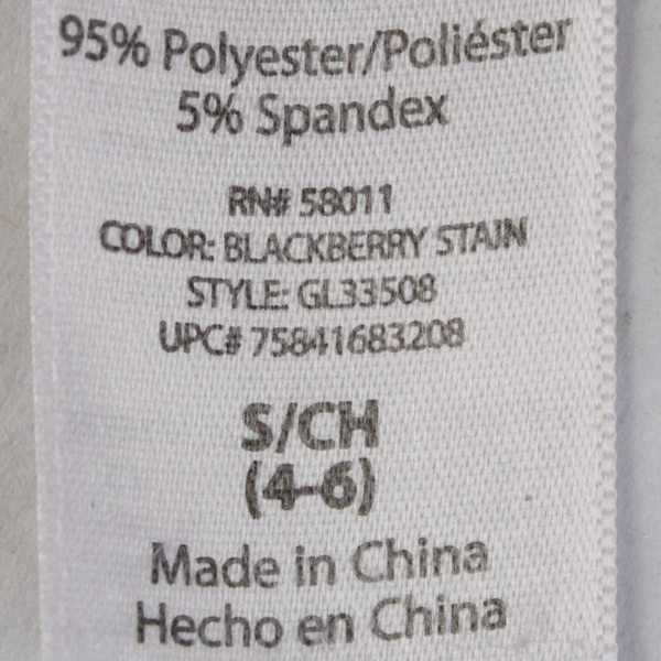 George Burgundy Colored Blouse Tank Top Women's Size S (4-6) Beaded Neckline