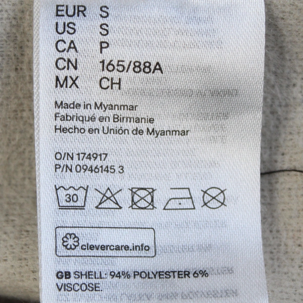 H&M Women's Button Up Black White Animal Print Jacket Size Small