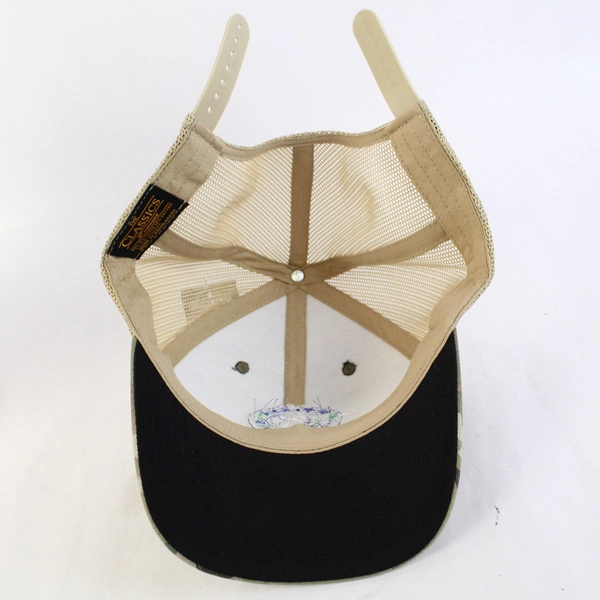 Northwest Women's Open Camo Baseball Cap From The Classics Yupoong NWT