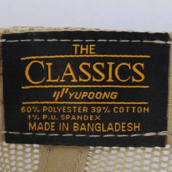 Northwest Women's Open Camo Baseball Cap From The Classics Yupoong NWT