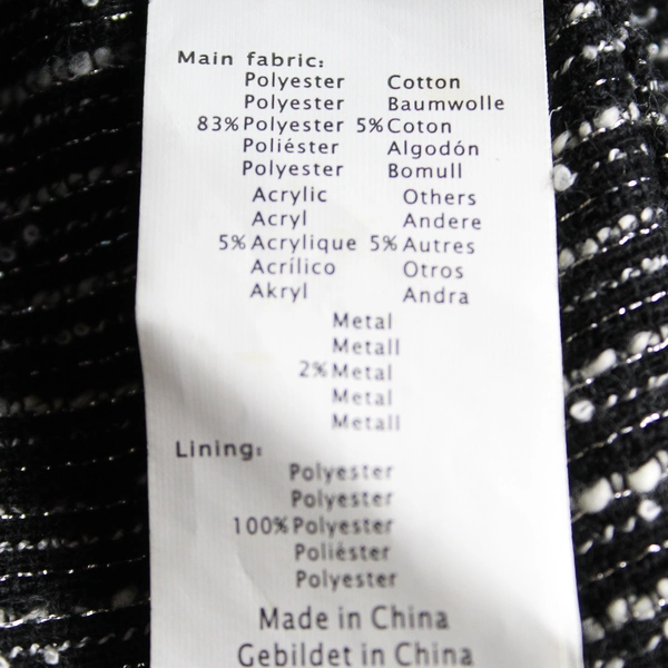 Yest Black White and Silver Blazer Women's Size 4-6