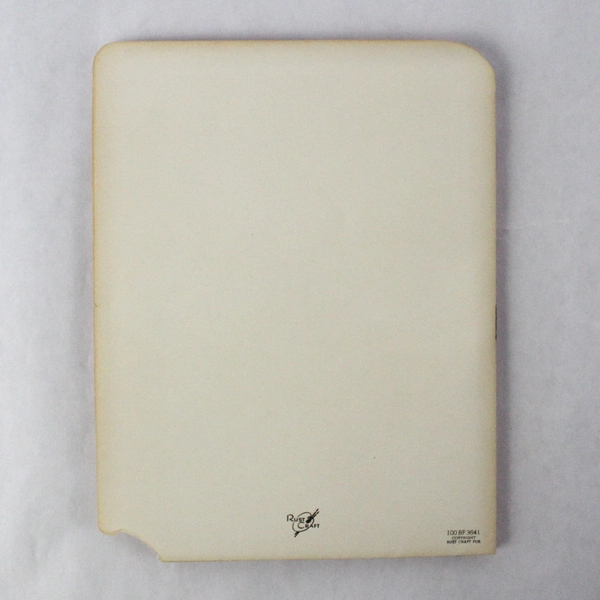 Vintage Rust Craft Greeting Card for Wife's Birthday - Written In