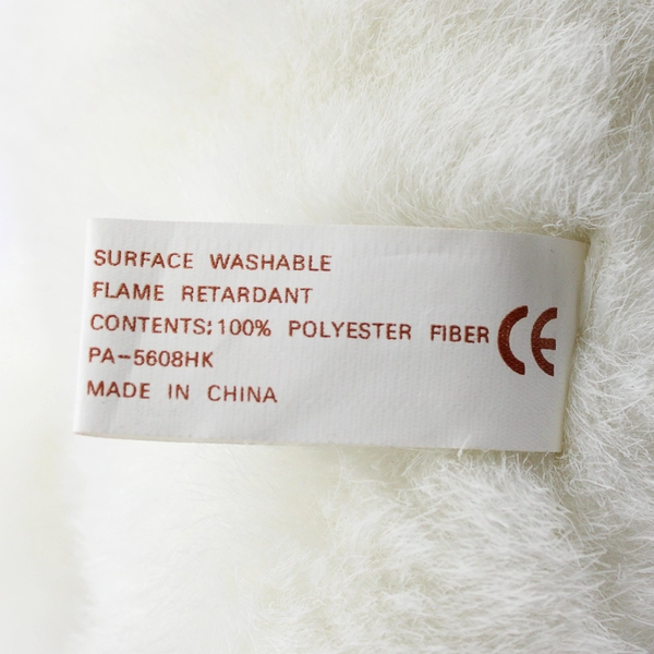 ASI White 10" Plush Bunny