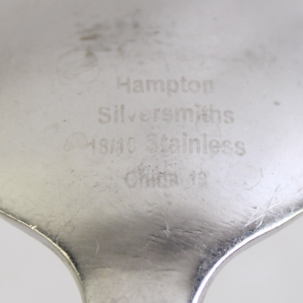 Hampton Silversmiths Brade Glossy 7 7/8" Place Oval Spoon 18/10 Stainless
