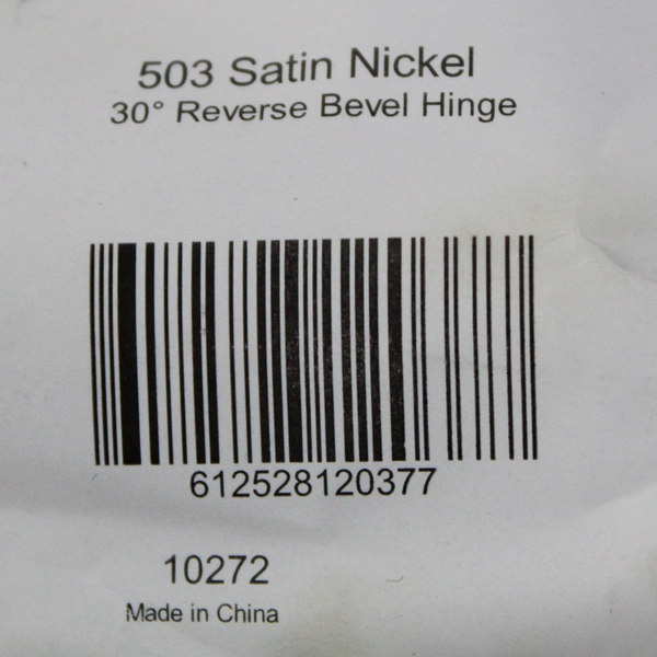 Lot of 4 Packaged 503 Satin Nickel 30-Degree Reverse Bevel Hinges