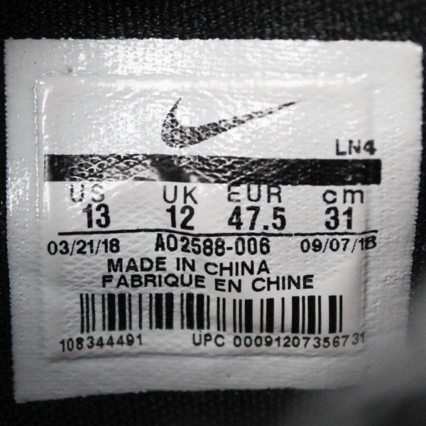 Nike Lebron BBZ 330 Basket Ball Sneakers Shoes Black White Men's Size 13