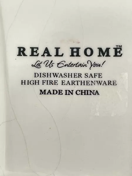 Real Home Ceramic Christmas Gift Bowl Red & Green - Pre-owned Crazing