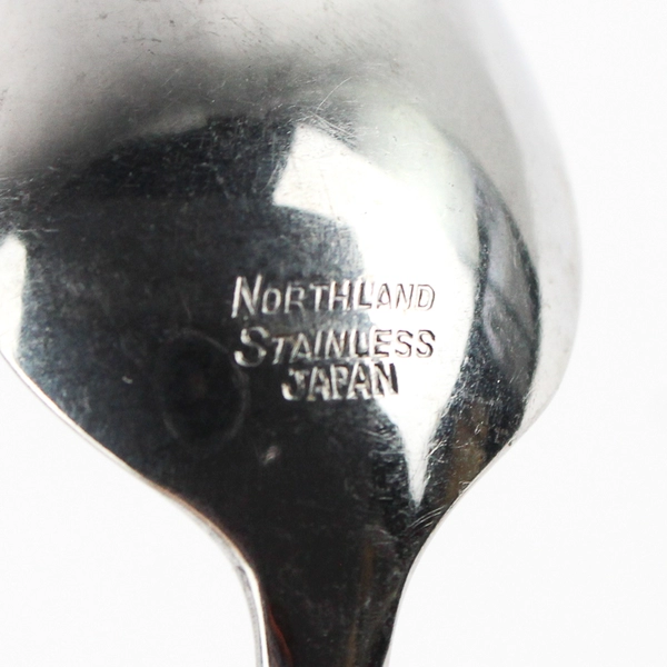 Oneida Northland Napa Valley 7.5" Iced Tea Spoon Stainless Wood